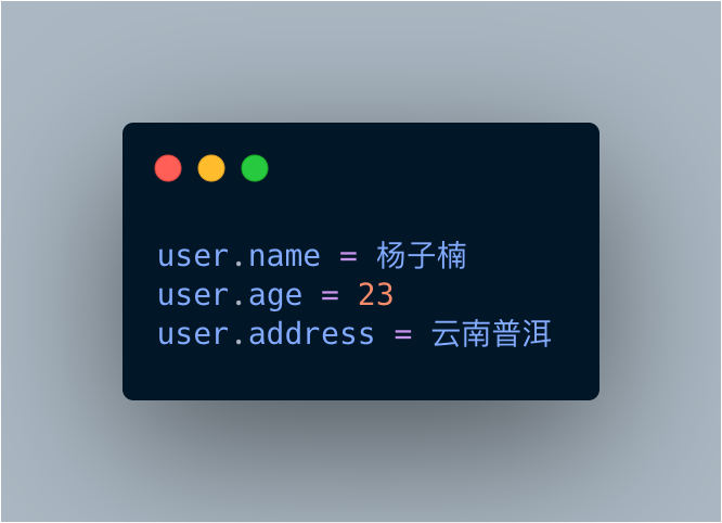 Spring Boot 配置文件 application.properties