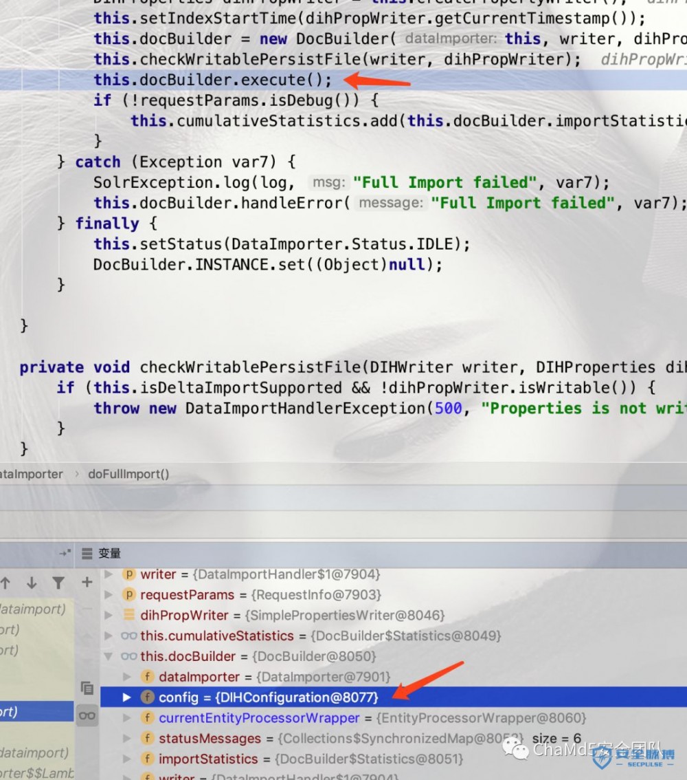 详细分析Solr的CVE-2019-0193以及velocity模板注入新洞