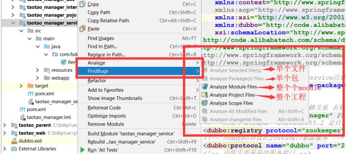 7 个显著提升编码效率的 IntelliJ IDEA 必备插件