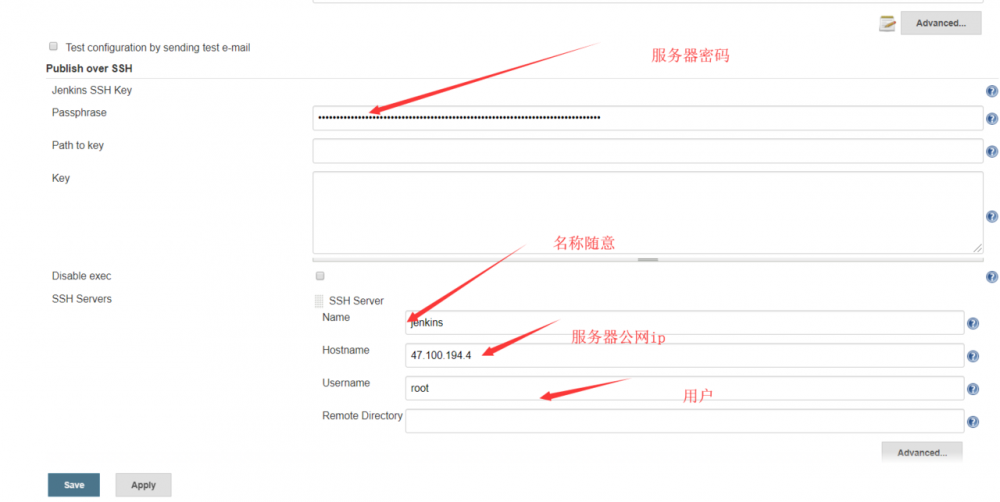 node 项目从构建到使用 jenkins + docker + nginx + mysql + redis 自动化部署