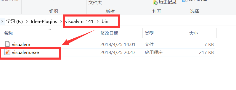 7 个显著提升编码效率的 IntelliJ IDEA 必备插件