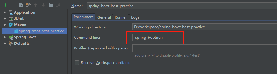 运行 Spring Boot 应用的 3 种方式