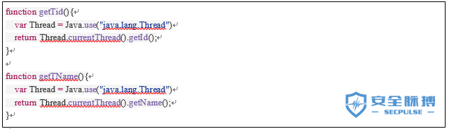 重复造轮子—用FRIDA打造MethodTracer