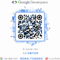 Flutter 启动流程简析 | 开发者说·DTalk