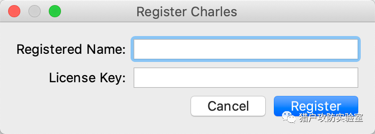 Charles的一次破解之旅