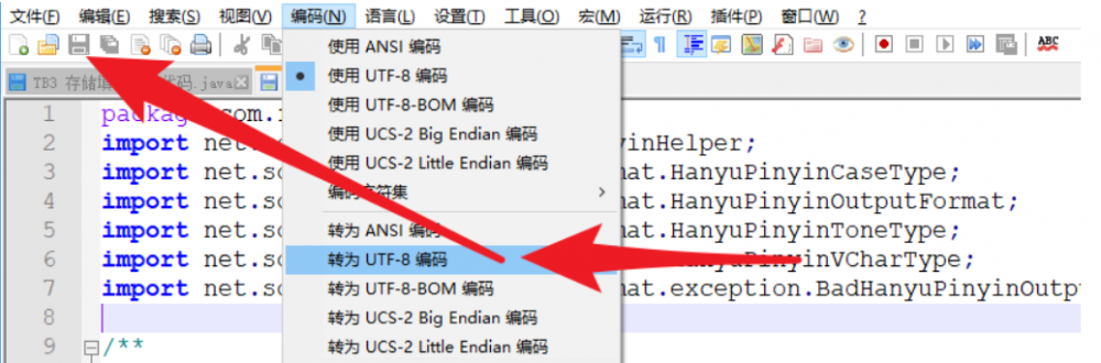 本地仓库_remote-repositories(拒绝访问)和非法字符：&#39;-ufeff&#39;