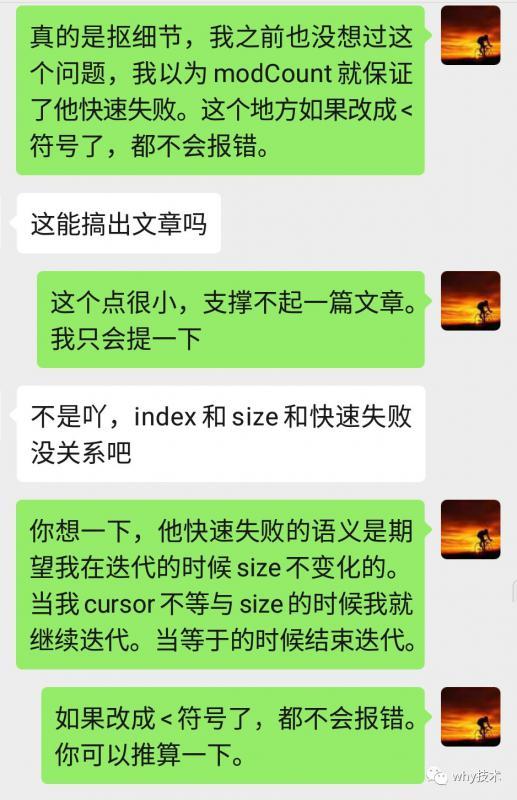 这道Java基础题真的有坑！我也没想到还有续集。