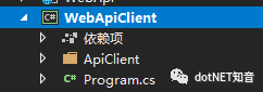 .NET Core 3.0 使用Nswag生成Api文档和客户端代码