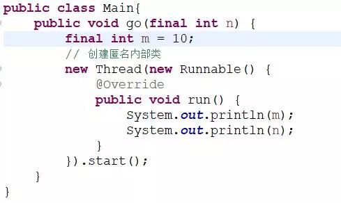 夯实Java基础系列8：深入理解Java内部类及其实现原理