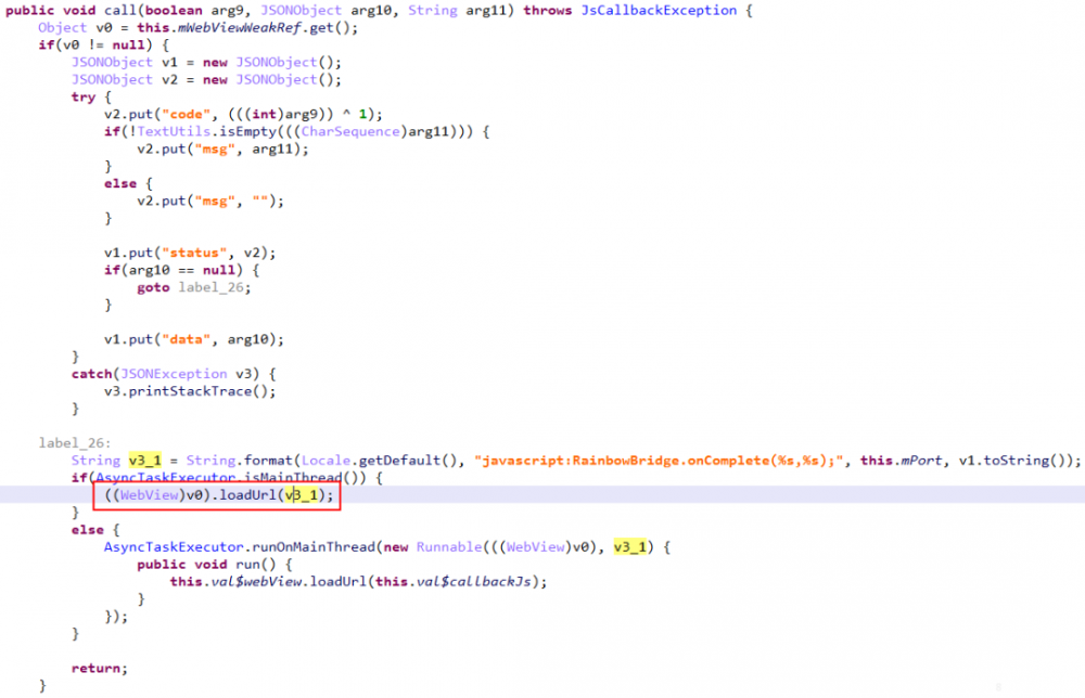 从 RainbowBridge 看 Js 与 Java 交互中的安全漏洞