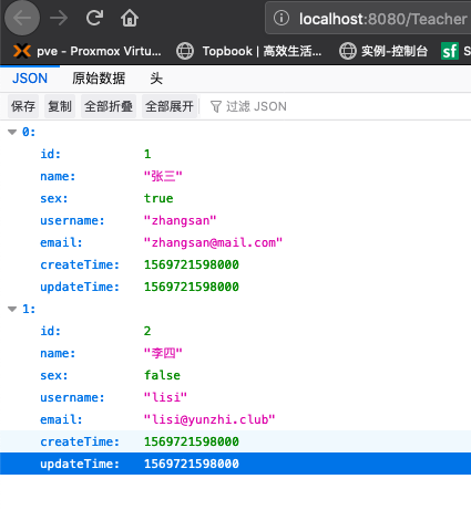 初学Spring——连接MySQL数据库的问题和解决