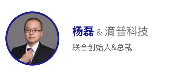 Arch Summit 2019 全球架构师峰会在北京举行啦，小伙伴看过来~