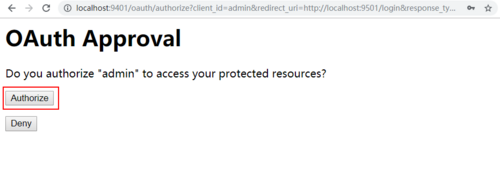 Spring Cloud Security：Oauth2实现单点登录