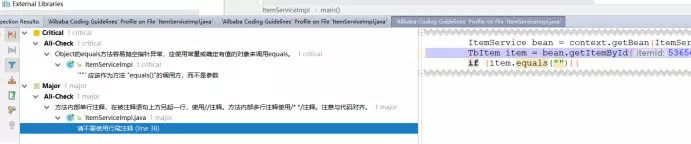 7 个显著提升编码效率的 IntelliJ IDEA 必备插件