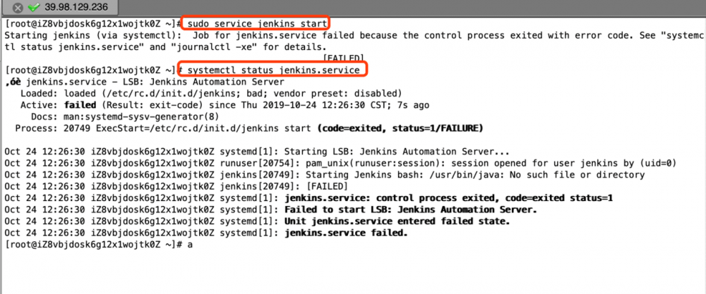 从零开始搭建JENKINS+GITHUB持续集成环境【多图】