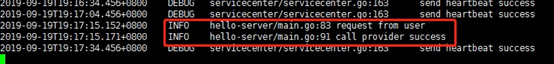 异构微服务数据无损通信：Apache ServiceComb syncer完整示例实践