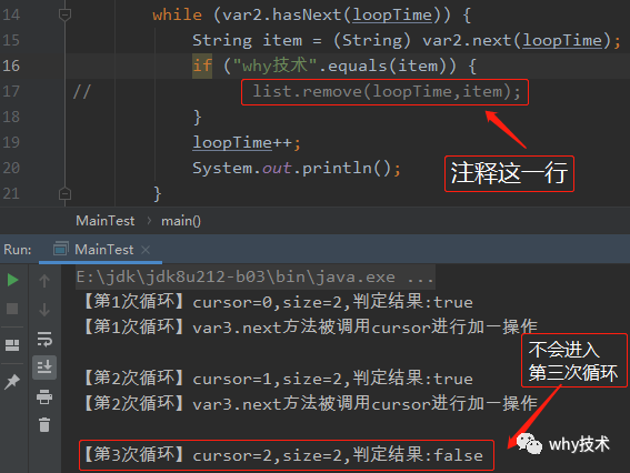 这道Java基础题真的有坑！我也没想到还有续集。