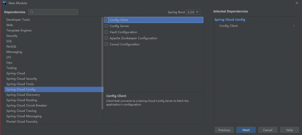 Spring Cloud Config 配置中心环境搭建（Hoxton RC1版）