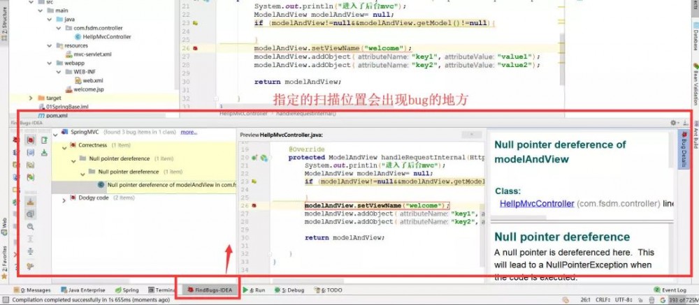 7 个显著提升编码效率的 IntelliJ IDEA 必备插件