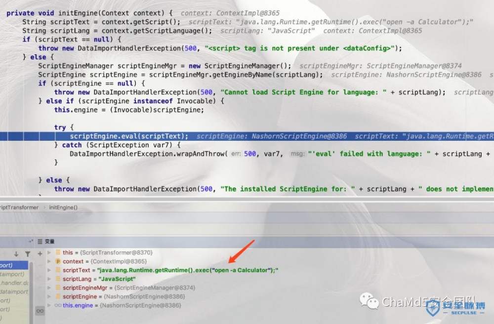 详细分析Solr的CVE-2019-0193以及velocity模板注入新洞