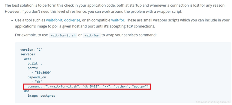 docker-compose下的java应用启动顺序两部曲之二：实战