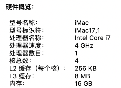 Java 并发编程(一)：简介