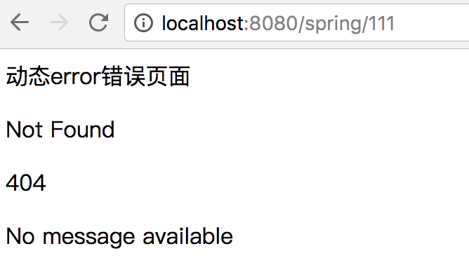 Spring Boot 全局异常处理整理