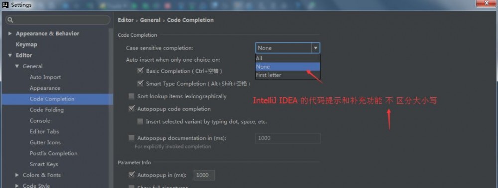 IntelliJ IDEA 详细图解最常用的配置 ，新人收藏