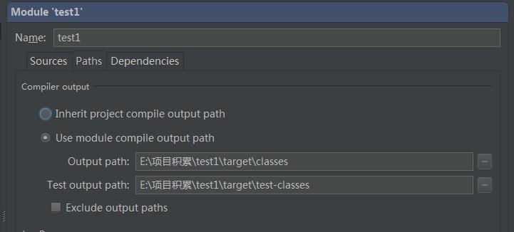 IDEA启动导入的web项目