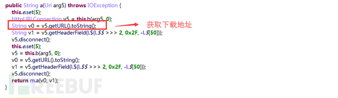 众多游戏软件暗含后门，云控用户设备进行恶意刷量