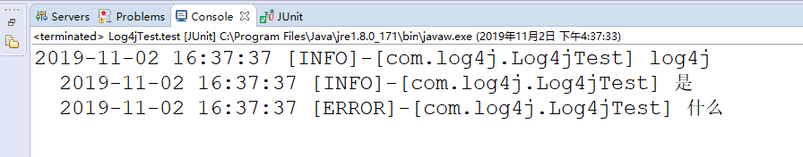 Sping MVC不使用任何注解处理（jQuery）Ajax请求（基于XML配置）