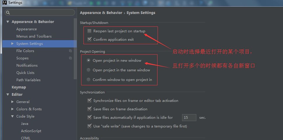 IntelliJ IDEA 详细图解最常用的配置 ，新人收藏