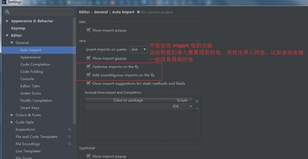 IntelliJ IDEA 详细图解最常用的配置 ，新人收藏