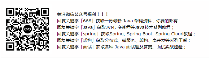 Spring Boot 2.x 与 1.x 的区别，以及如何做版本迁移