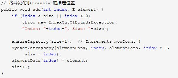 Java中ArrayList、LinkedList、Vector、Stack的比较