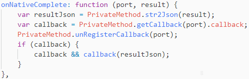 从 RainbowBridge 看 Js 与 Java 交互中的安全漏洞