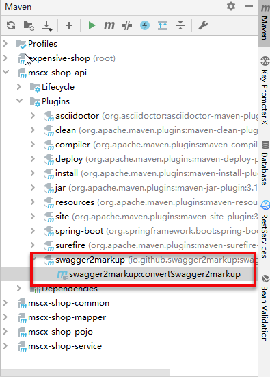 [springboot 开发单体web shop] 4. Swagger生成Javadoc