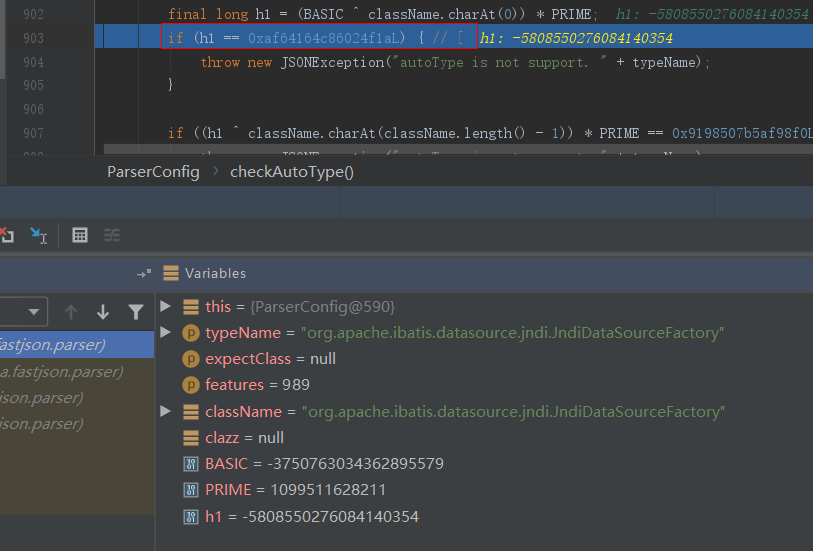 Fastjson系列三——历史版本补丁绕过（需开启AutoType）