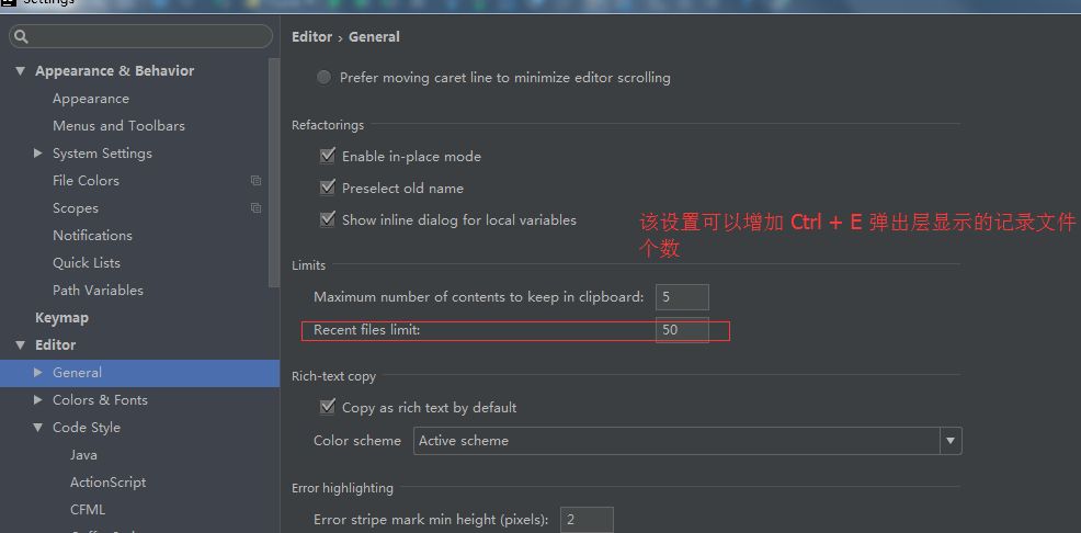 IntelliJ IDEA 详细图解最常用的配置 ，新人收藏