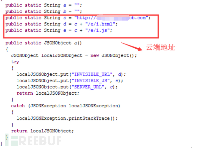 众多游戏软件暗含后门，云控用户设备进行恶意刷量