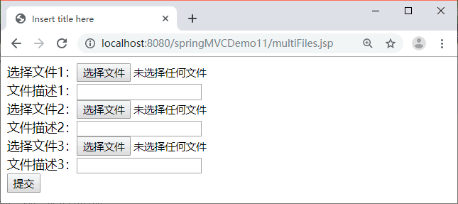 Spring MVC-------文件上传，单文件，多文件，文件下载