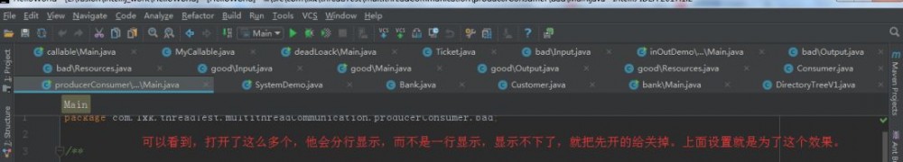 IntelliJ IDEA 详细图解最常用的配置 ，新人收藏