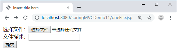 Spring MVC-------文件上传，单文件，多文件，文件下载