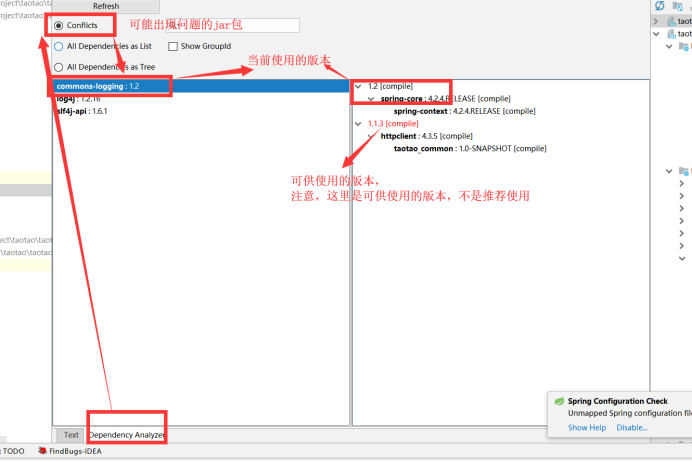 7 个显著提升编码效率的 IntelliJ IDEA 必备插件