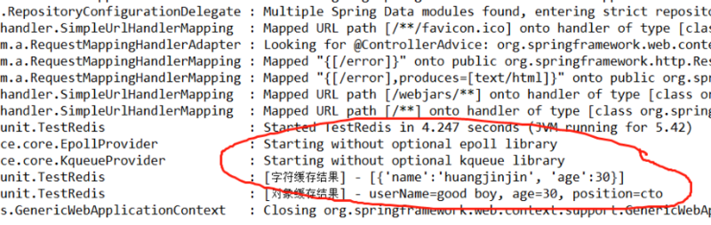 18、spring cloud如何使用spring-test进行单元测试