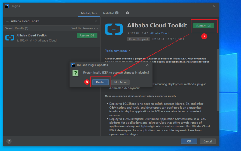 使用Cloud Toolkit在IDEA中极速创建dubbo工程