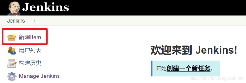 Jenkins集群下的pipeline实战