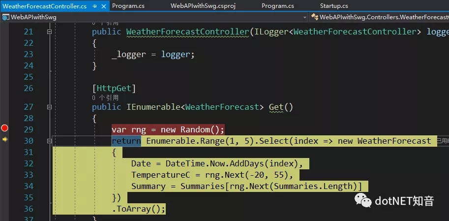 .NET Core 3.0 使用Nswag生成Api文档和客户端代码