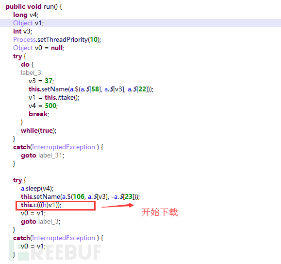 众多游戏软件暗含后门，云控用户设备进行恶意刷量